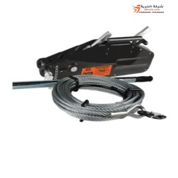 رافعة واير ترايفور سحب 5.4 طن 20 متر انجليزي اتش اتش WRW5.4